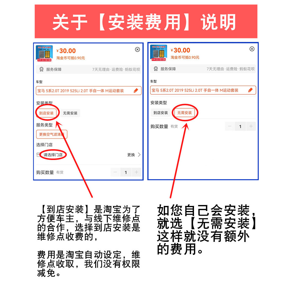 เหมาะสําหรับ Laoxindihao GS GL 1.4T 1.5T Boruibo Vision X6 กรองอากาศเครื่องปรับอากาศกรองตาราง