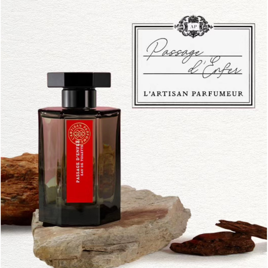 Parfumeur Passage d'Enfer, 1999 for women and men กลิ่นยูนิเซ็กซ์ EDT 2ml
