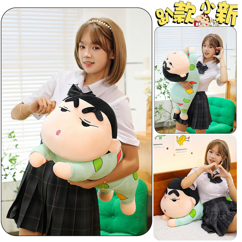 น่ารักเครยอนชินจังหมอนเบาะของเล่นตุ๊กตายาวนอนหมอนของเล่นตุ๊กตานอนสหายตุ๊กตา