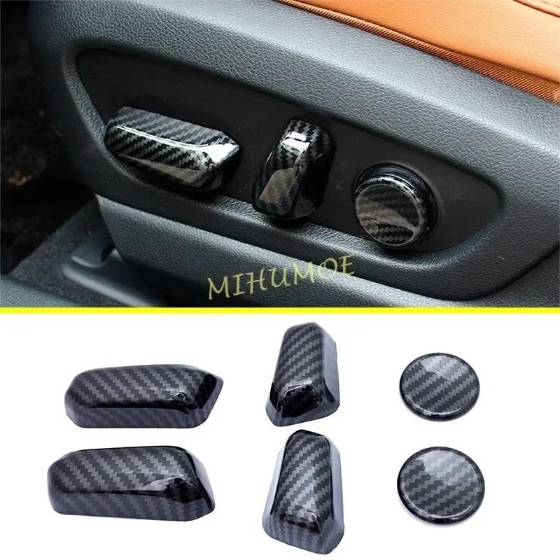คาร์บอนไฟเบอร์รถสวิทช์ที่นั่งปุ่มปรับสําหรับ 2019-2024 Lexus UX200 UX250h UX300e ES200 ES250 ES350 E