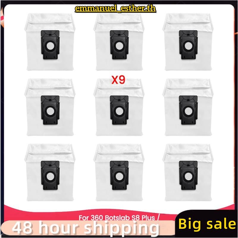 ถุงเก็บฝุ่นสําหรับ 360 Botslab S8 Plus / SWEEVA 6500 Verefa L11 Pro MiWhole M8 Lite / Choice R2/ R25