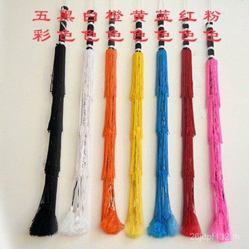 Drama Horse Whip Performance Horse Whip Horse Whip ละครเวที Yangko Horse Whip 5LAQ