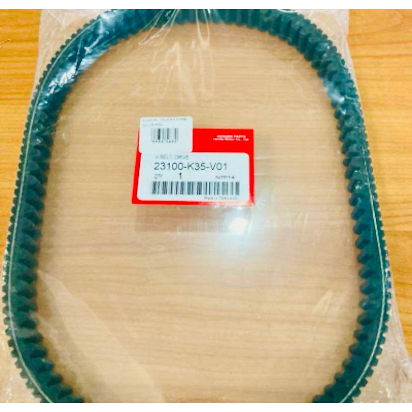 สายพาน Click125i  ใหม่ อย่างดี : WS : 23100-K35-V01