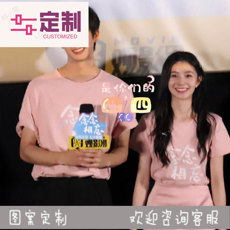 ÑJang Tongbury Talisong Red Red Red Red Red Red Red Red Red Red Red Loose Loose Loose Loose Loose Lo