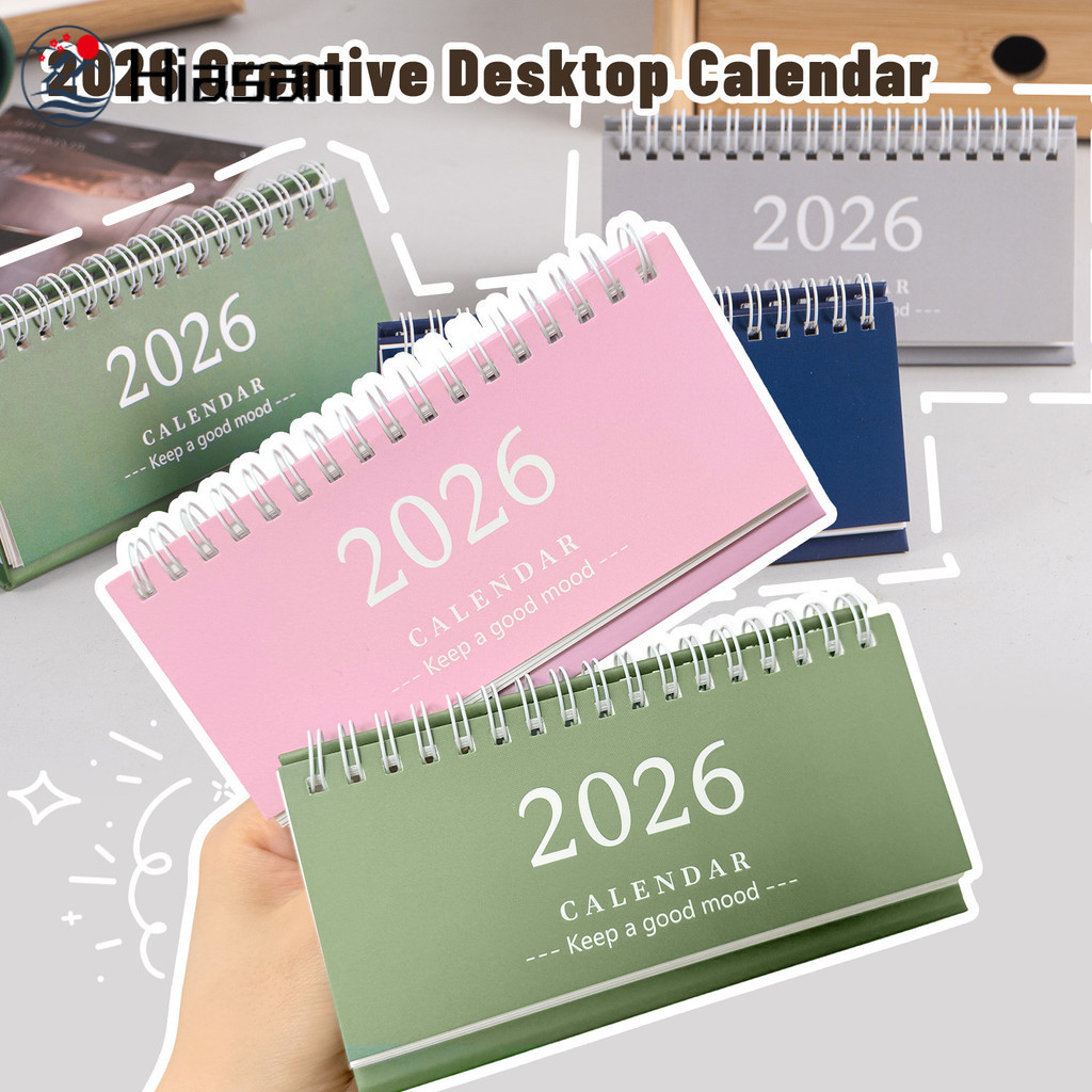 [HGB]ปฏิทินตั้งโต๊ะกระดาษทองแดงทนทาน 5 ชิ้น | นักวางแผนมินิมอล 18 เดือน กรกฎาคม 2025-เด็ค 2026 | ที่