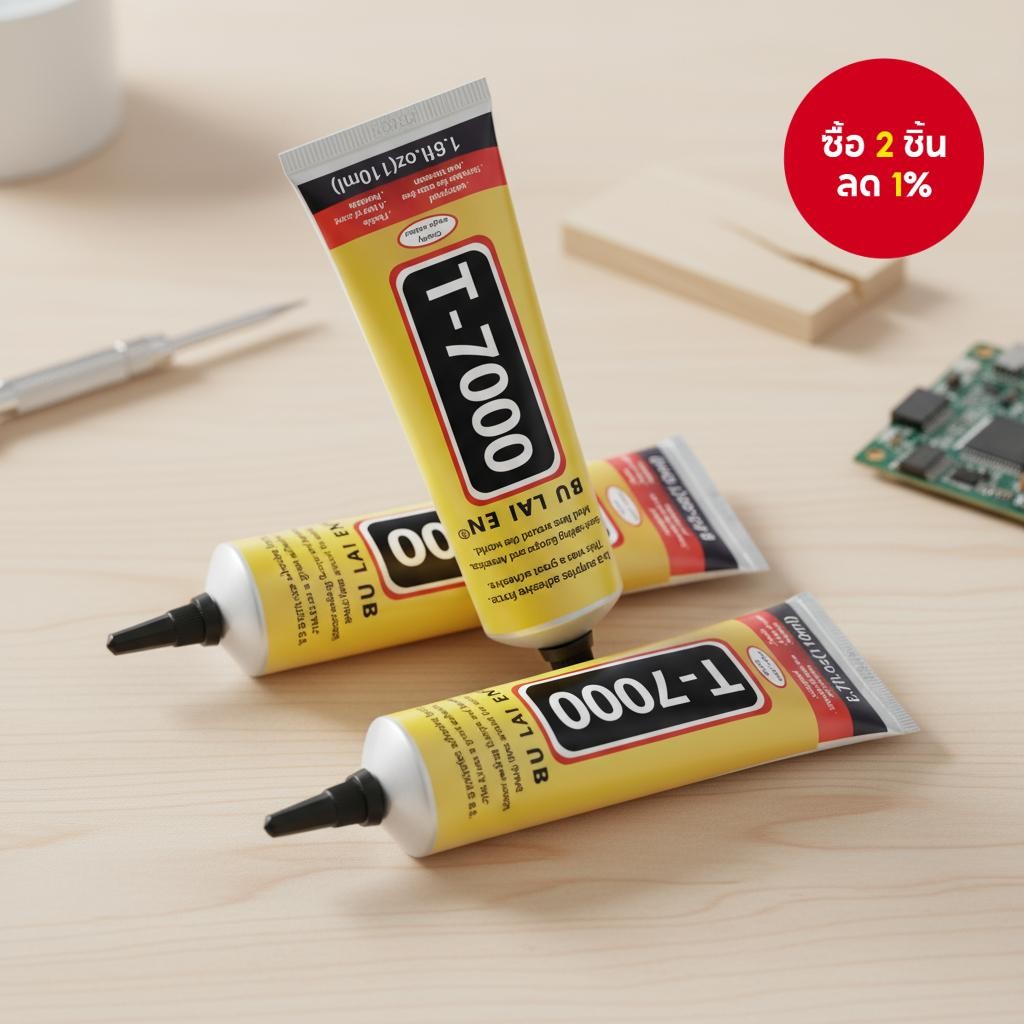 T-7000 กาวซุปเปอร์แข็งแรงสําหรับซ่อมหน้าจอโทรศัพท์มือถือ ใช้งานอเนกประสงค์ กันน้ํา ยืดหยุ่น ทนความร้