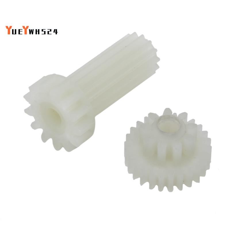 [ขายดี Y4]2 ชิ้นอัพเกรดซ่อมอะไหล่ RC รถเกียร์ 15-SJ22 สําหรับ 1:12 RC รถบรรทุก S911/9115 S912/9116 ข