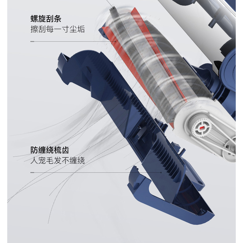 Delmar เครื่องดูดฝุ่นไร้สาย VC20Pro แปรงพื้น VC26/VC26Pro หัวแปรงพื้น VC811 หัวดูดพื้น