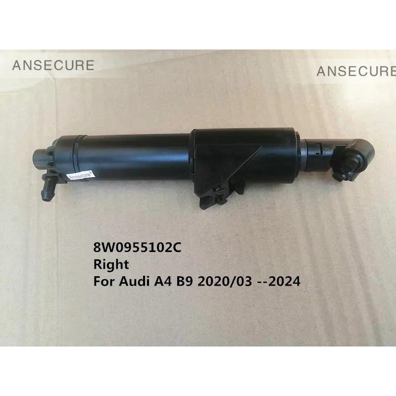 หัวฉีดเครื่องซักผ้าไฟหน้าขวา Sprayer Lift กระบอกสําหรับ Audi A4 S4 B9 2020-2024 8W0955102ซี