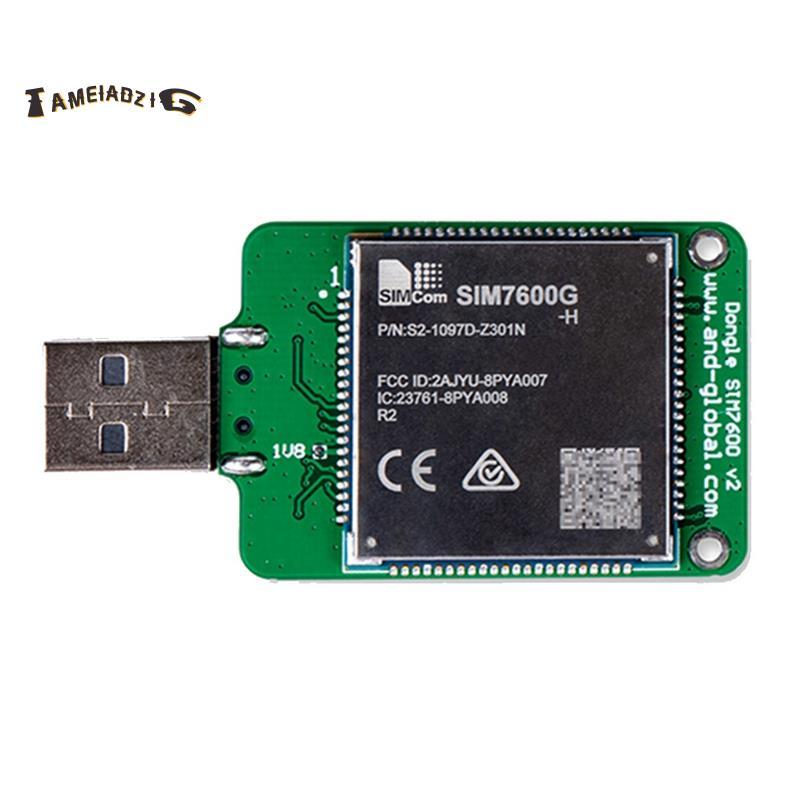 [คุณภาพ T]SIMCOM SIM7600G H USB Dongle HSPA+ GSM GPRS EDGE UMTS LTE 4G Cat4 โมดูลสําหรับ SIM7600 SIM