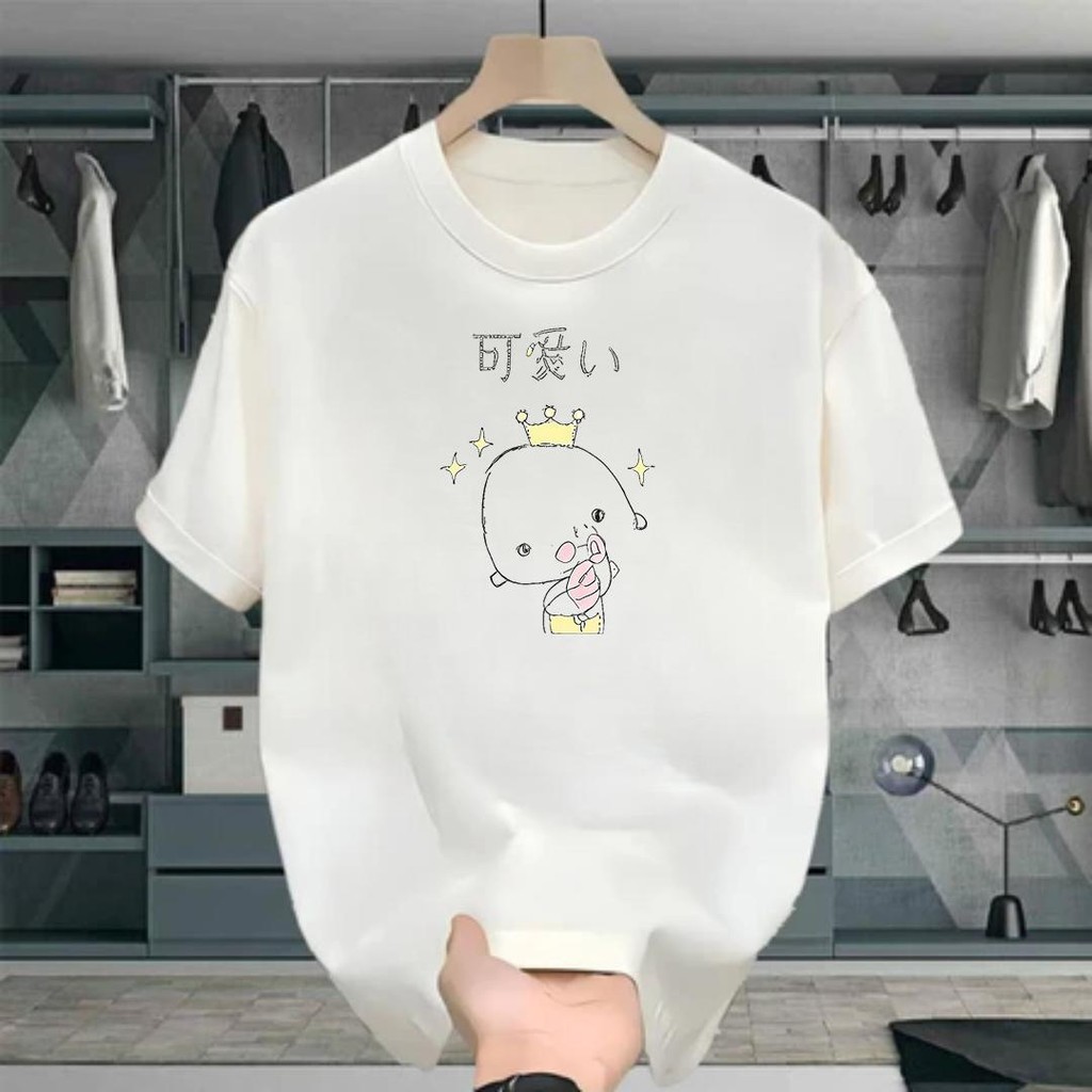 เสื้อยืดเเฟชั่นใหม่ ราคาโปรโมชั่นสุดพิเศษ  ลายเด็กน่ารัก ลายสกรีนลายยอดฮิต มี5 สีให้ได้เลือกใส่ ส่งด่วน BP001-T0186