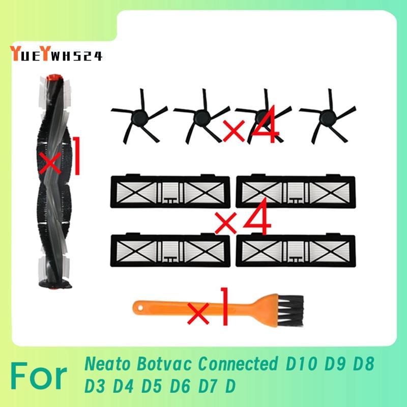 [ขายดี Y4]10 ชิ้นสําหรับ Botvac เชื่อมต่อ D10 D9 D8 D3 D4 D5 D6 D7 D Series D75 D80 D85 อะไหล่หลักแป