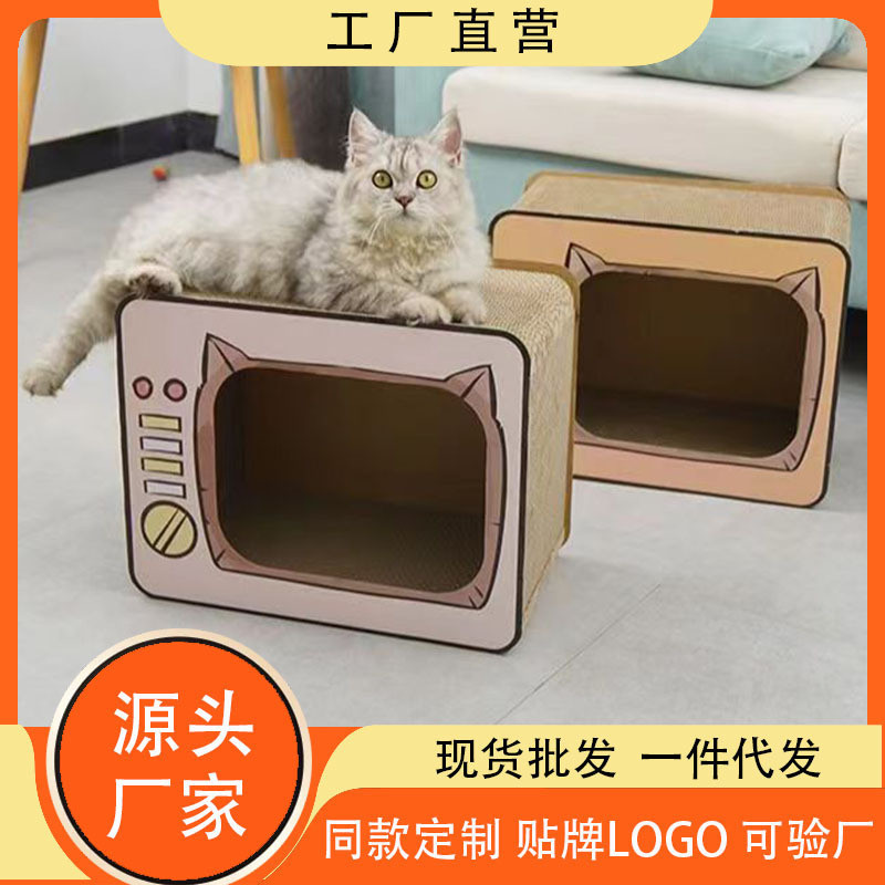 Creative TV Cat Scratching Board Cube Four Seasons Universal Cat Litter ทนต่อการสึกหรอ Scratch-Resis