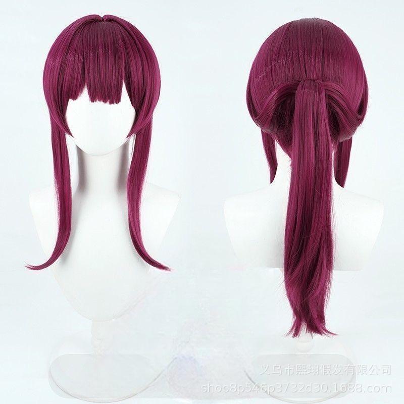 [Tongchuan] วิกผม Burgundy สไตล์ Cosplay จาก Star Train Kafka พร้อมหางม้า