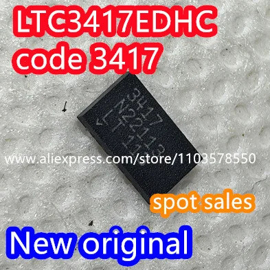 5PCS ยี่ห้อใหม่ LTC3417EDHC LTC3417 ผ้าไหมหน้าจอ 3417 dual synchronous 1.4A/800mA 4MHz step-down DC/