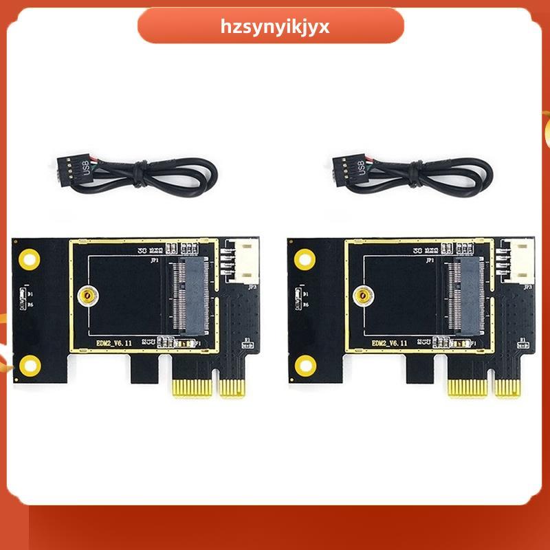 hzsynyikjyx2X NGFF M.2 ถึง PCIE การ์ดเครือข่ายไร้สายการ์ดรองรับ 7260 8265 1650 1675X AX200 AX210 การ