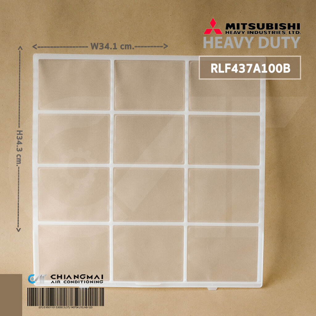 RLF437A100B แผ่นกรองฝุ่น Mitsubishi Heavy Duty ฟิลเตอร์แอร์ มิตซูบิชิ อะไหล่แอร์ ของแท้ศูนย์