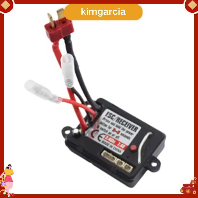 kimgarcia 1:16 RC Brushed ESC RC Brushed Electronic Speed Controller RC Brushed ESC