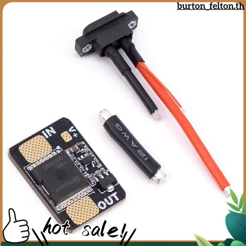 Anti Spark Filter พร้อม XT60E-M สําหรับ FPV Freestyle Drone DIY อะไหล่ XT60E-M