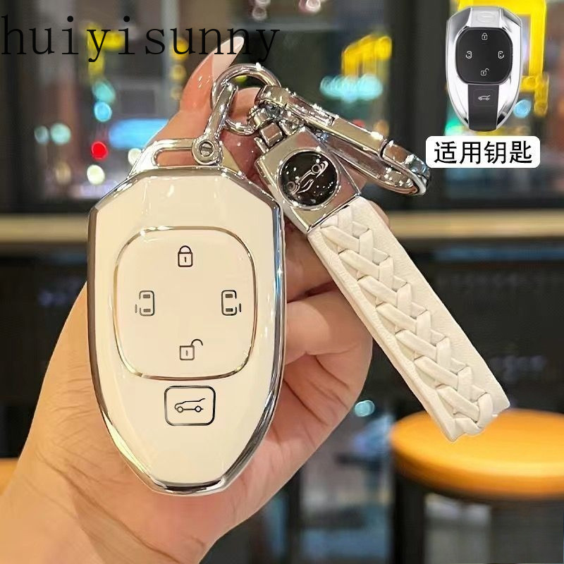 HYS 2025 gac m8 phev / MPV พิเศษกุญแจรถกระเป๋าหัวเข็มขัด High-End ผู้ชายผู้หญิง