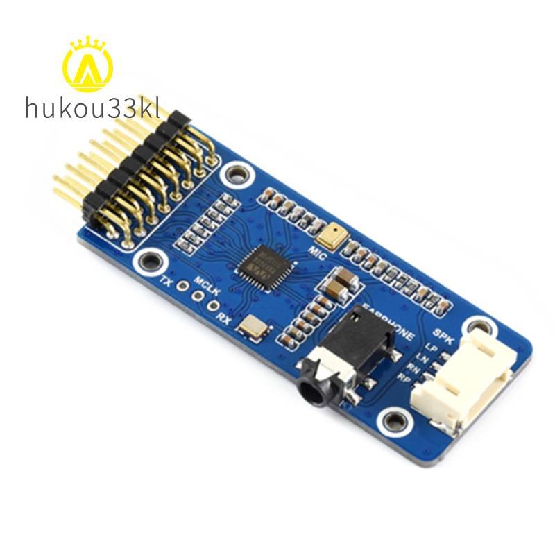 WM8960 สเตอริโอ CODEC บอร์ดเสียงสเตอริโอ 3D รอบบันทึกเสียงโปรแกรม Encoder โมดูลสําหรับ SMT32