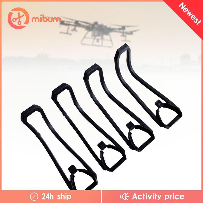 [Mibum] ใบพัดใบพัด 4x, ตัวป้องกันใบพัดสําหรับ E88Pro E88 โดรน