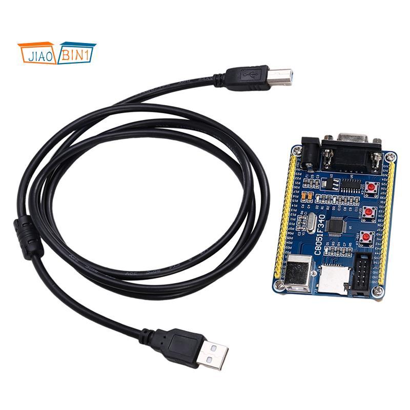 C8051F340 Microcontroller Development Board Core Board บอร์ดการเรียนรู้ระบบบอร์ด