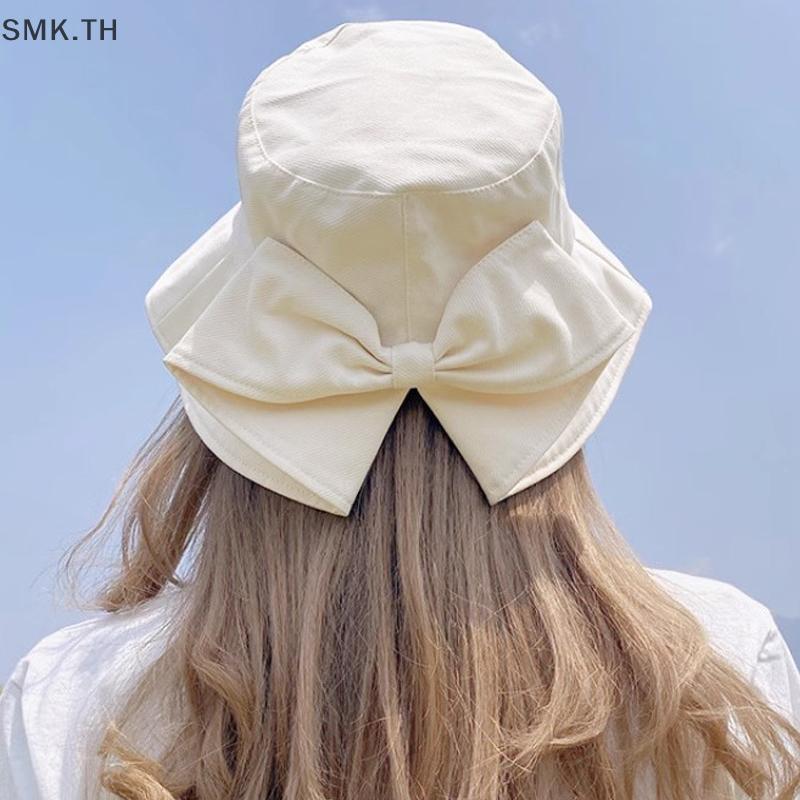 [SMK] หมวกชาวประมง หมวกกันแดดอเนกประสงค์ หมวกกันแดดแฟชั่น หมวกกันแดดผีเสื้อ [TH]