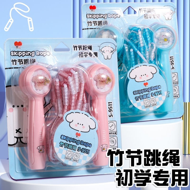 ของเล่นลูลู่ไม้ไผ่สำหรับเด็กอนุบาล เพิ่มทักษะและความสนุก G10.17