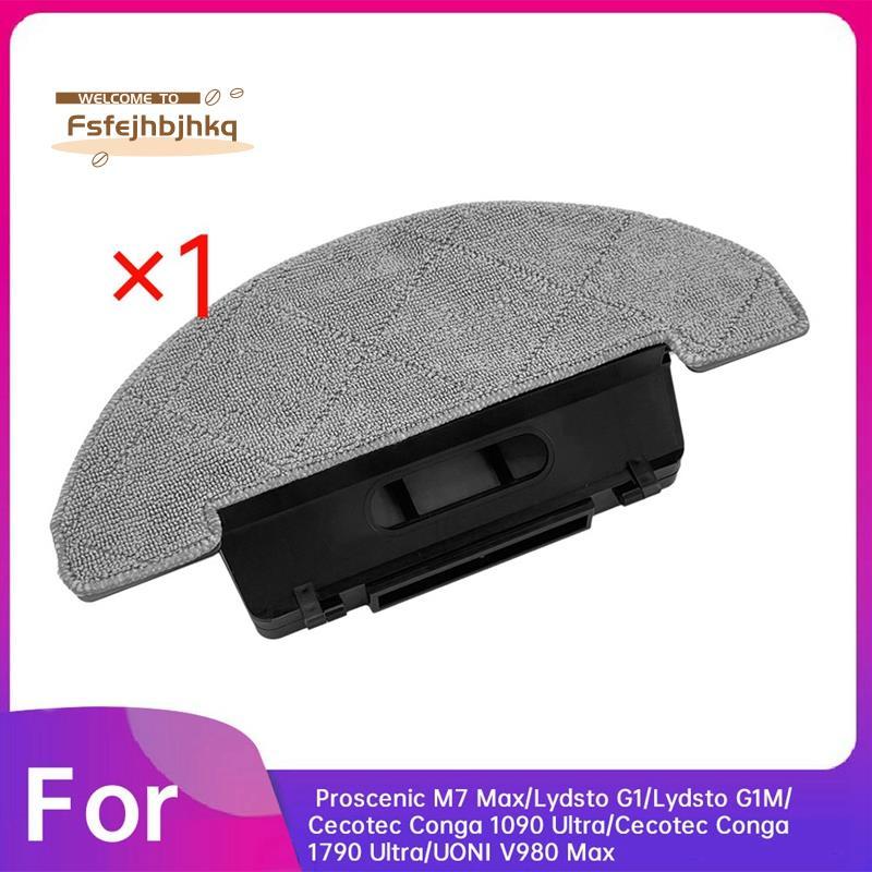 [fsfejhbjhkq]สําหรับ G1/G1M / 1090 Ultra/1790 Ultra Etc Water Tank ฝุ่นกล่อง Mop ผ้าสนับสนุนชุดปรับป