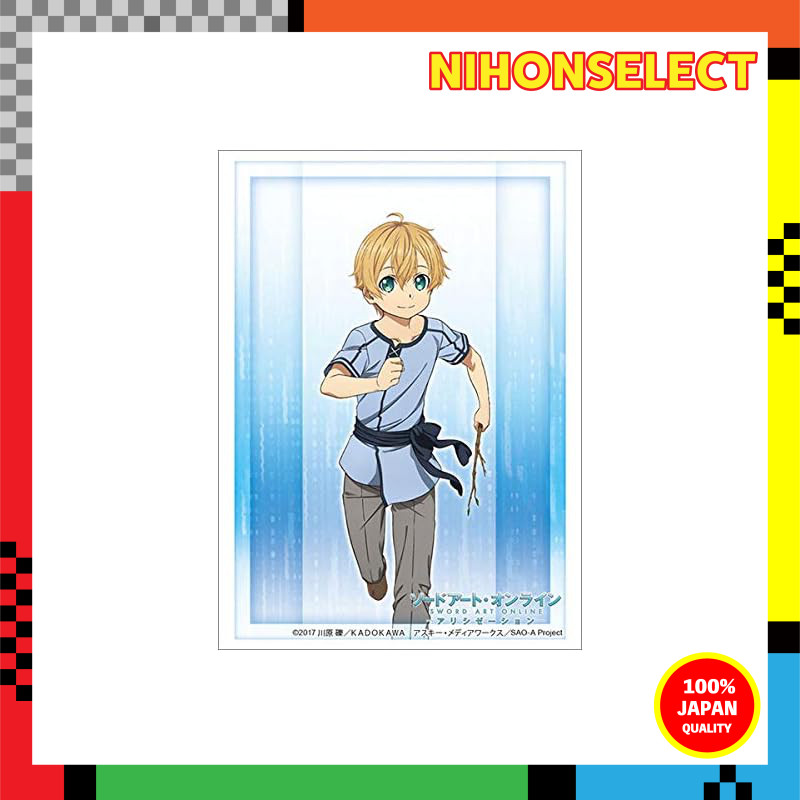 Bushiroad Sleeve Collection High Grade Vol.2637 Sword Art Online: Alicization "Eugeo (Childhood)"