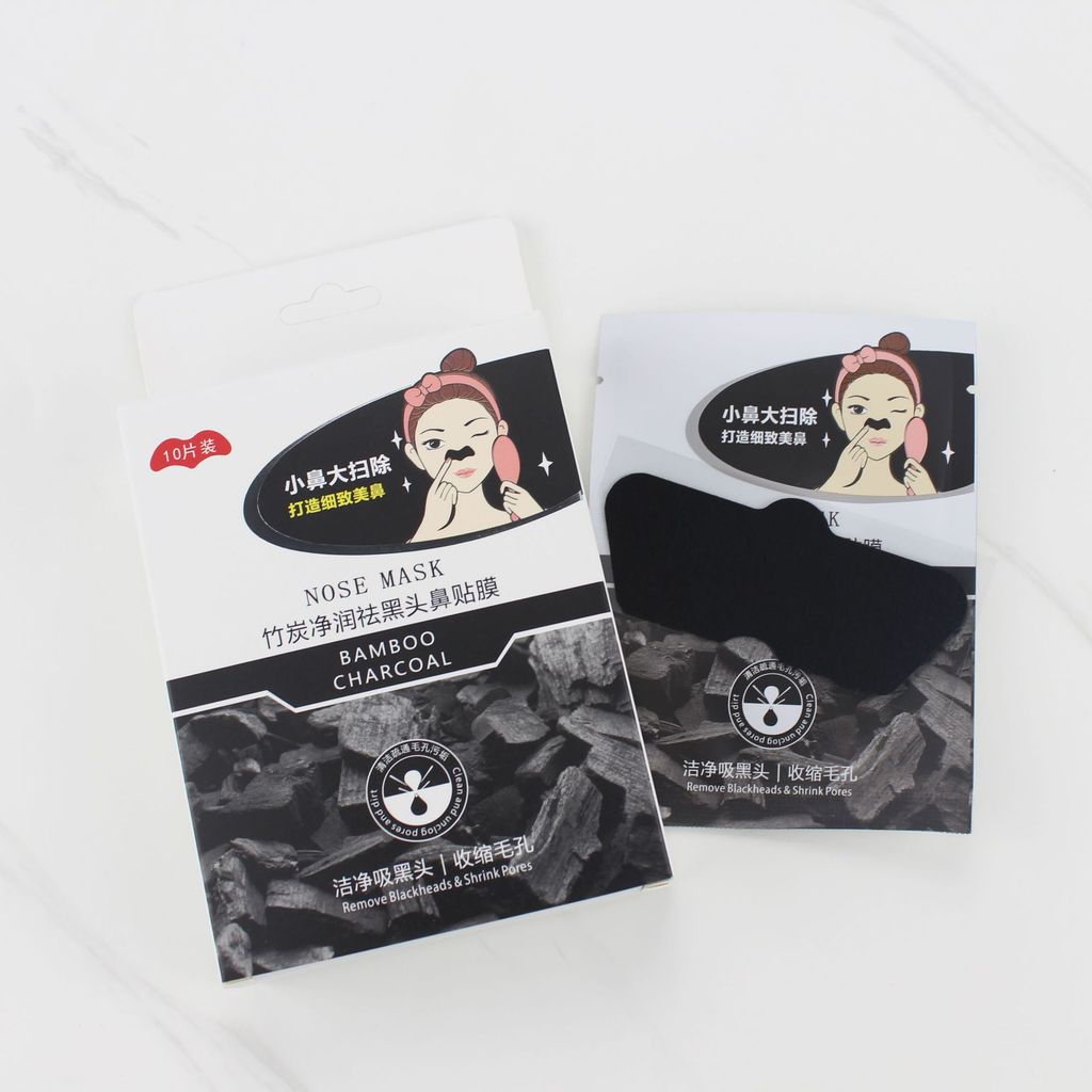 Zhenrentang Bamboo Charcoal Blackhead Removal Nose Mask Volcanic Mud Nose Mask Cream Pore Cleansing 