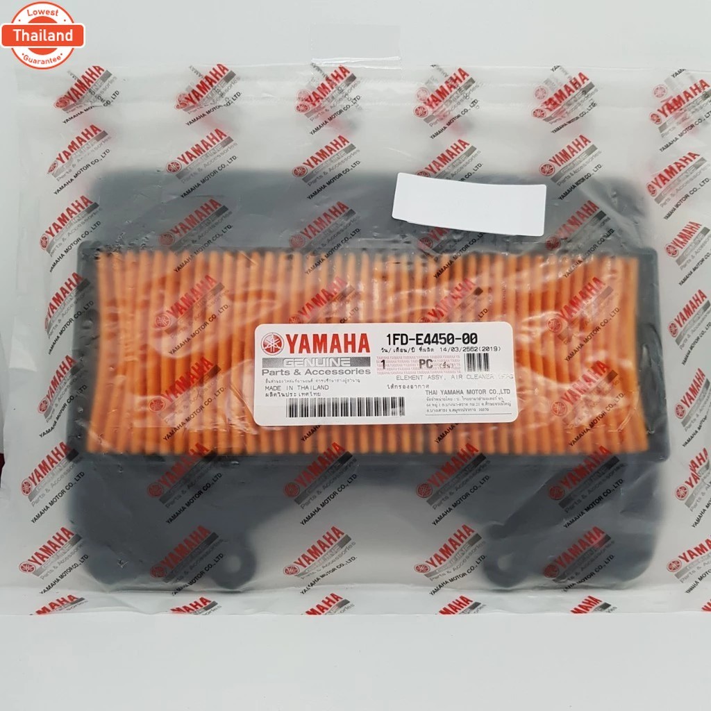 ใส้กรองอากาศแท้ YAMAHA ใส่รถ Finn,Spark-115i,Spark LX genuine 1FD-E4450-00