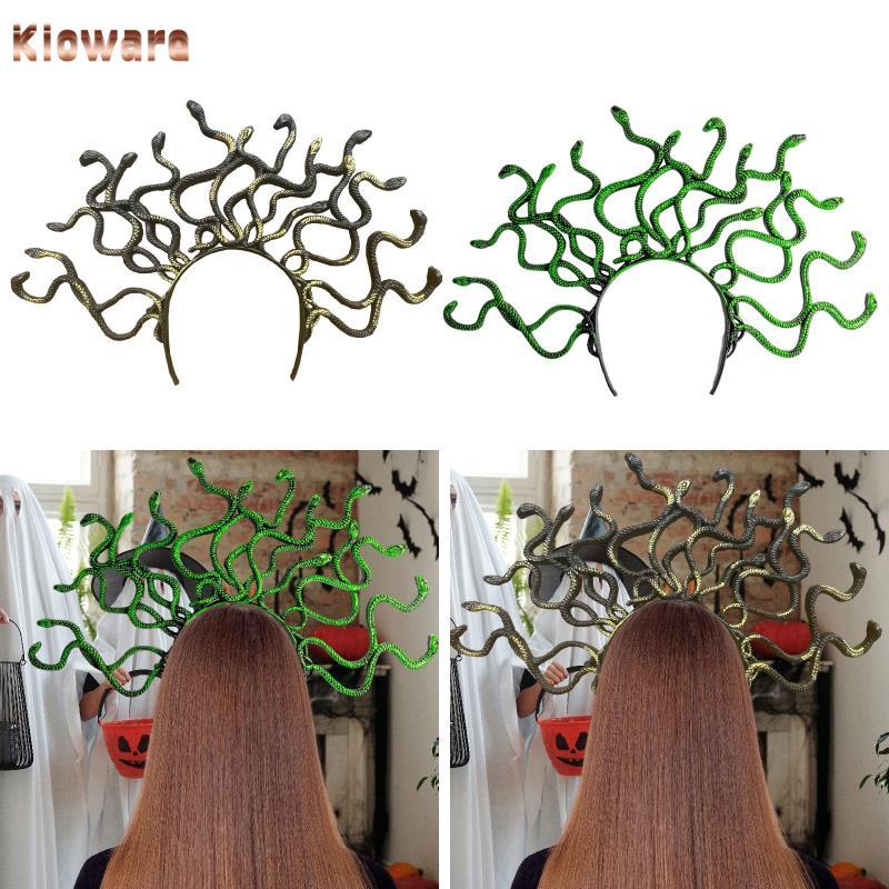 [โคลแวร์] ที่คาดผมเมดูซ่า ห่วงผมงู สำหรับเครื่องแต่งกายฮาโลวีน