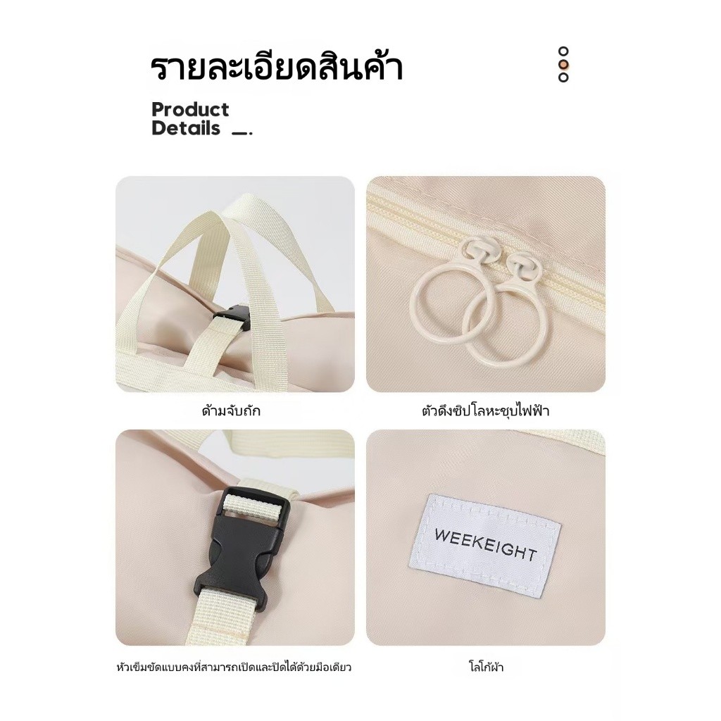 กระเป๋าจัดระเบียบแบบแขวนพับได้ 10 in 1 สำหรับใส่สิ่งของจำเป็นในชีวิตประจำวันและเสื้อผ้า กระเป๋าจัดระเบียบการเดินทาง - รูปที่ 5