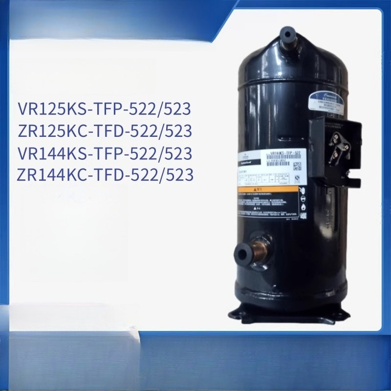 คอมเพรสเซอร์แอร์และทำความเย็นคอปแลนด์ (Copeland) (ใหม่) รุ่น VR125KS-TFP-522 (10HP), ZR144KC-TFD-522