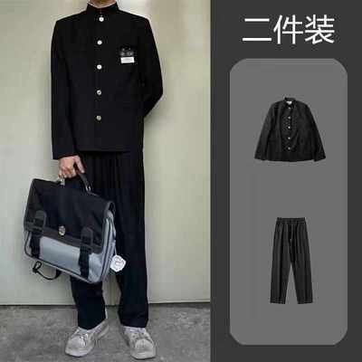 Hot Blood College Uniform dk Retro Zhongshan Suit Full Set jk Stand Collar Small Suit Jacket Suit Cl