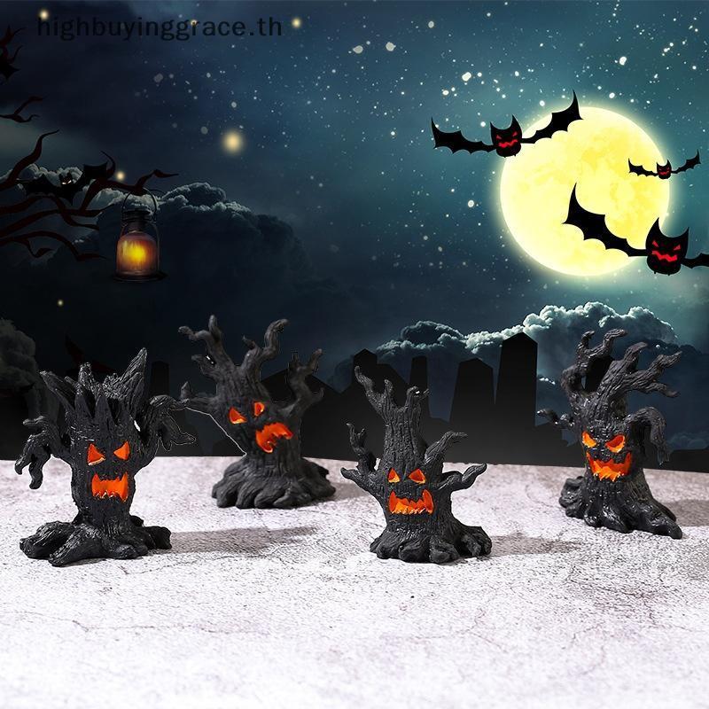 HGTH Micro ภูมิทัศน์ฮาโลวีน Dryad เครื่องประดับ Mini Dryad รูปร่างหัตถกรรมเรซิ่นเครื่องประดับสําหรับ