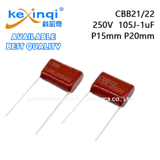 (1-10 ชิ้น) CBB21 CBB22 250V 105J 1uF ตัวเก็บประจุ P15 มม.P2…