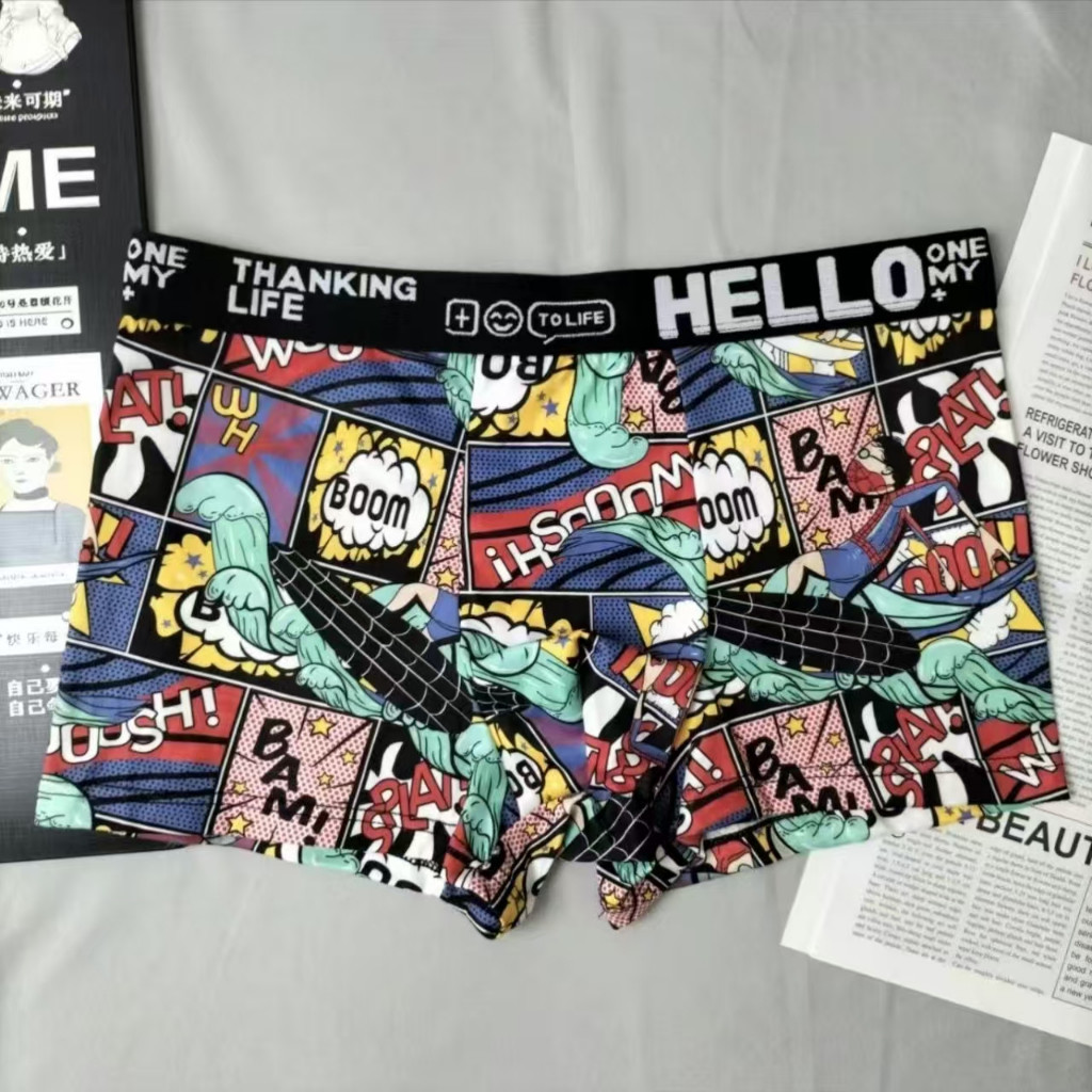 กางเกงบ็อกเซอร์ ลายกราฟิก นุ่มสบาย ดีไซน์โดดเด่น ให้ความรู้สึกไม่ซ้ำใคร ใส่สบายทั้งวัน - รูปที่ 6