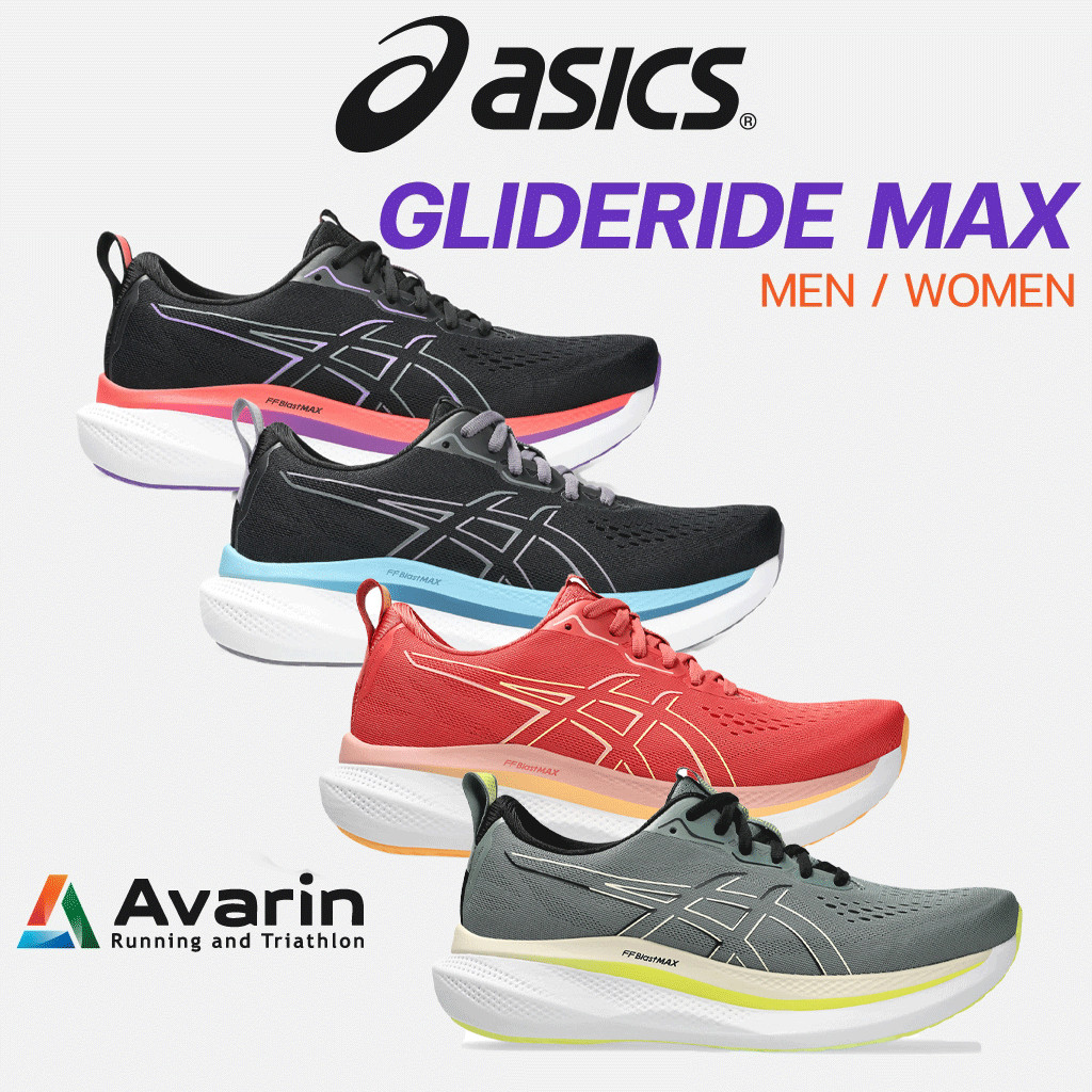 Asics Glideride Max [Men/Women] (ฟรี! ตารางซ้อม) รองเท้าวิ่ง Long-Run ที่นุ่ม เบา ไหลลื่น ทุกก้าว