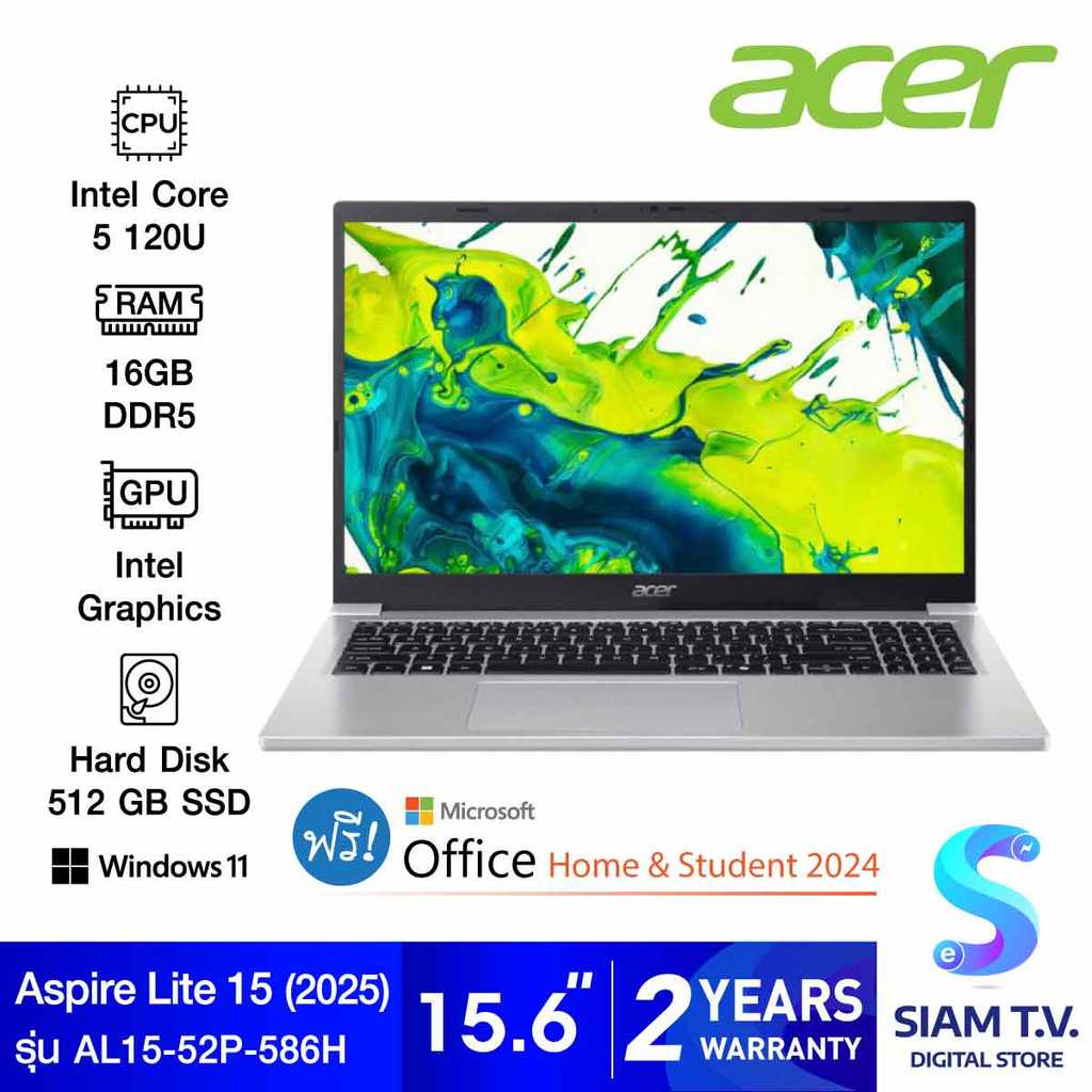 NOTEBOOK (โน้ตบุ๊ค) ACER ASPIRE LITE 15 AL15-52P-586H (LIGHT SILVER) โดย สยามทีวี by Siam T.V.