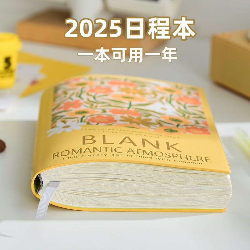 planner 2026 แพลนเนอร์ 2026 2025 หนังสือกําหนดหนึ่งหน้าหนึ่งสัปดาห์วันเดือนแผนงานประสิทธิภาพคู่มือกา