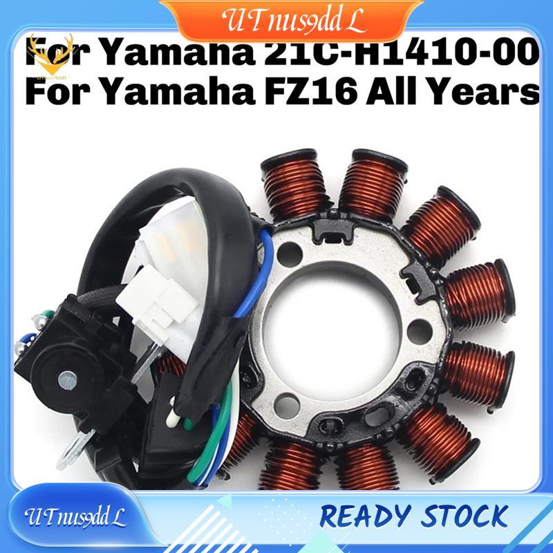 [UTnus9ddL] 21C-H1410-00 รถจักรยานยนต์คอยล์เครื่องกําเนิดไฟฟ้า Stator Coil สําหรับ FZ16 FZ 16 160 20