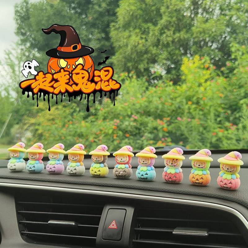 Halloween Automobiles Curtain Cloth Car Decoration Super Cute Cartoon Dashboard Interior Decoration 