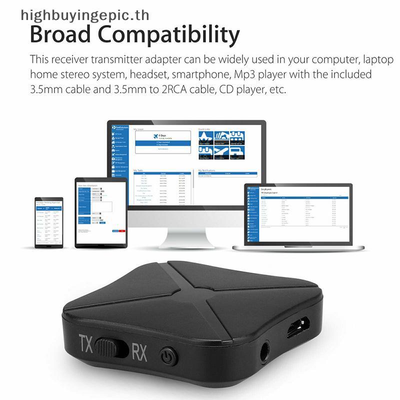 HETH 1 ชุดเพลงสเตอริโออะแดปเตอร์ไร้สาย KN321/KN319 2 IN 1 5.0/4.2 เครื่องรับสัญญาณเสียงเครื่องส่งสัญ