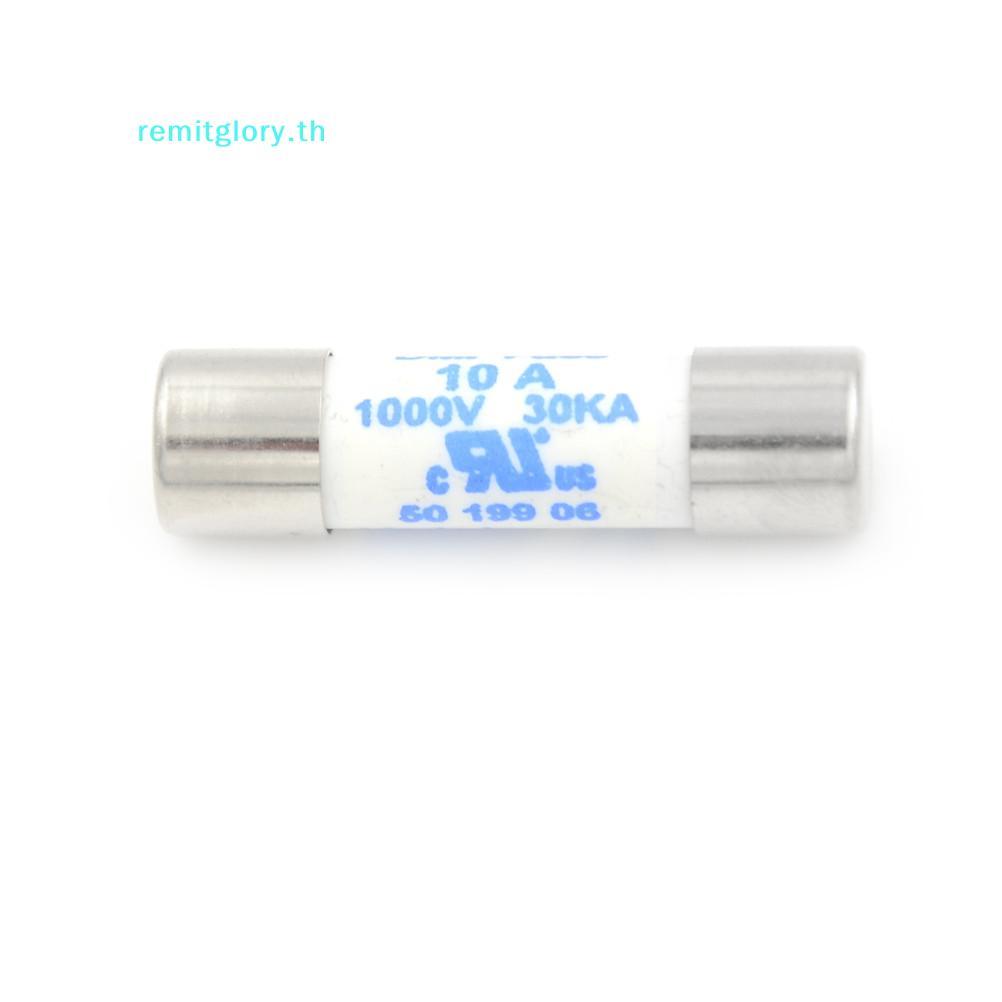 Remitglory ใหม่มัลติมิเตอร์ 10 x 38 มม. 1000V 10A กระบอกเซรามิคฟิวส์สีขาว TH