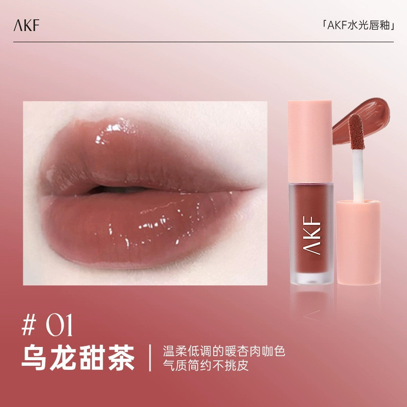 Water Gloss Lip Gloss 10.21 Y Awesome