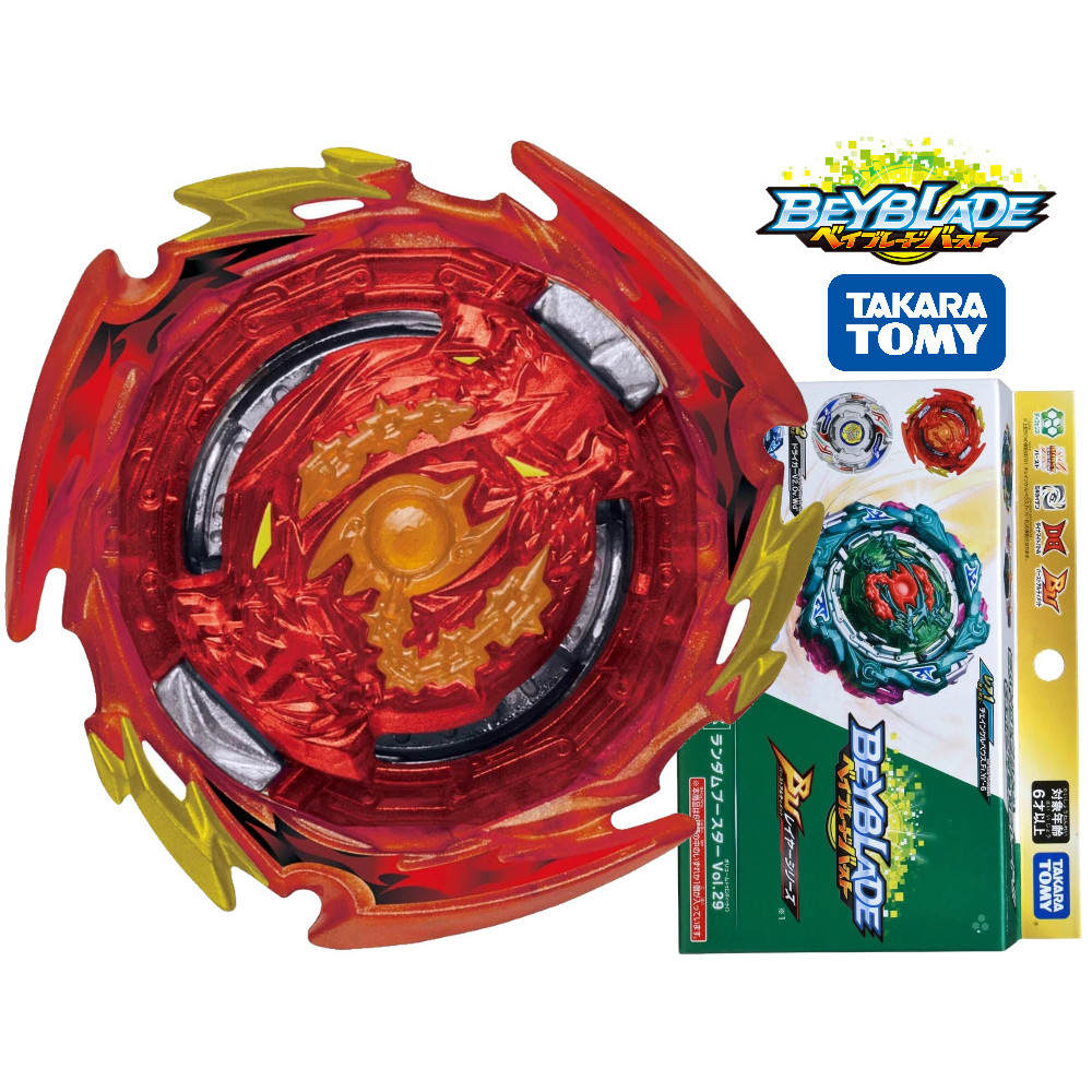 Takara Tomy Beyblade Burst B-198 04 Dynamite Kerbeus Legacy Moment-9