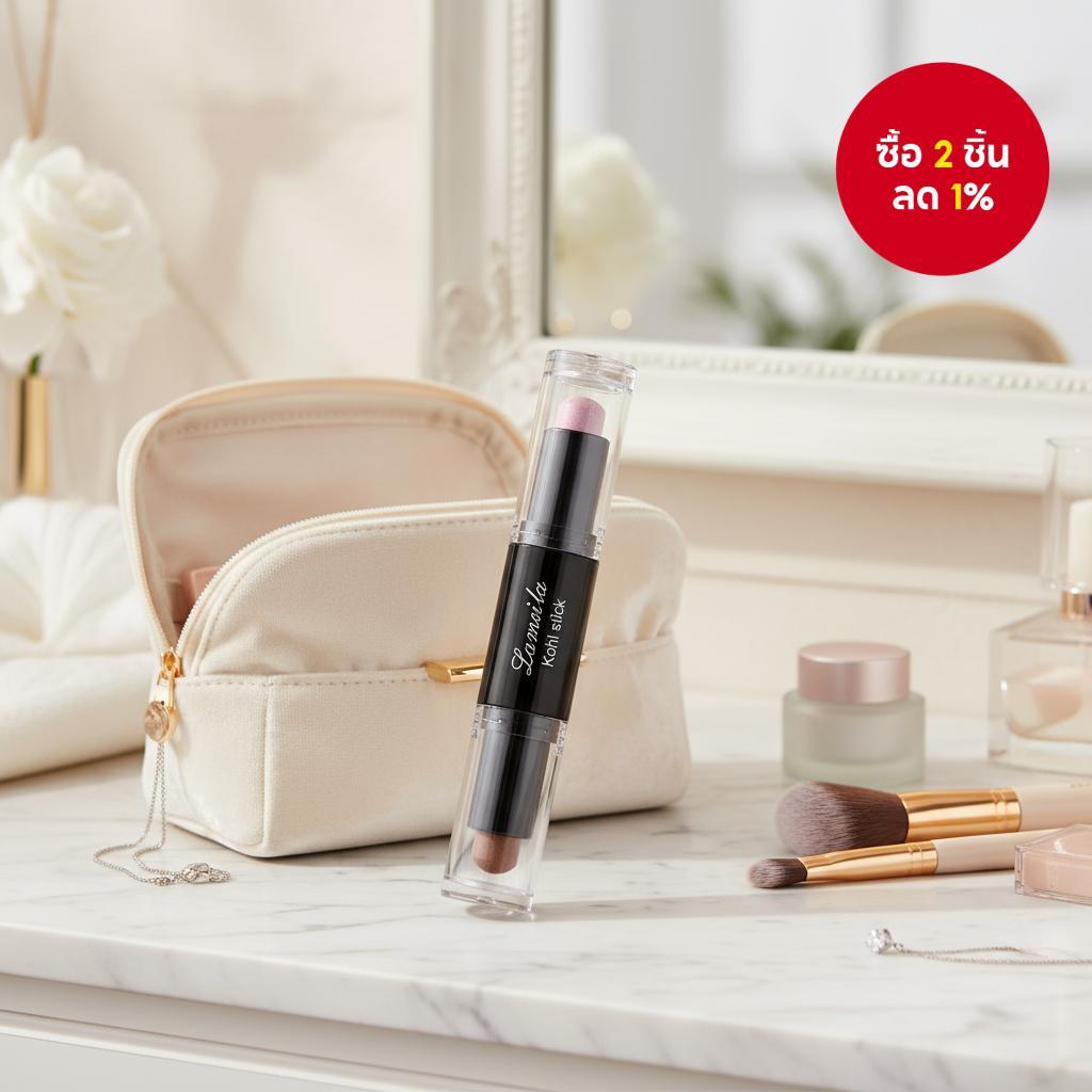 แท่งคอนทัวร์ 2-in-1 สําหรับผู้หญิง - คอนทัวร์จมูก 3 มิติ, ไฮไลท์ & คอนซีลเลอร์